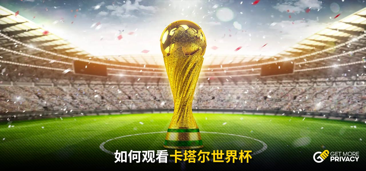 到空位这